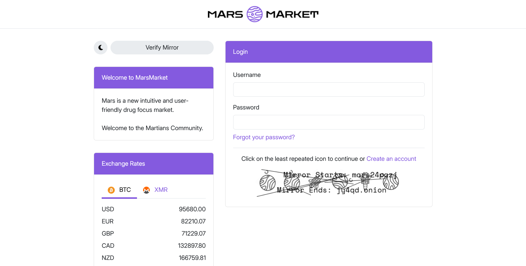 A login form interface showing Mars Market logo with username and password fields